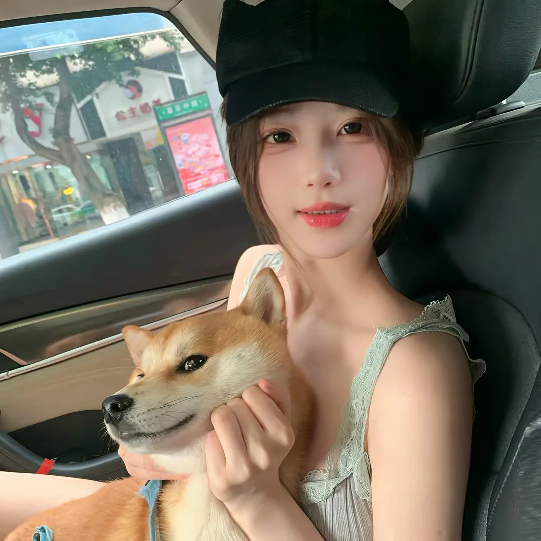 幸福放牧中